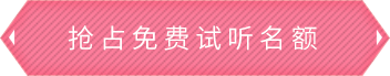 jinnianhui金年会官网