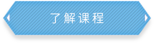 jinnianhui金年会官网