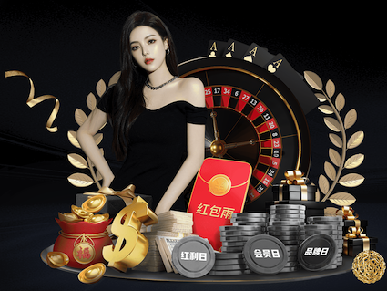 yabo的app “园林管理工作面临困境：如何优化城市环境？”