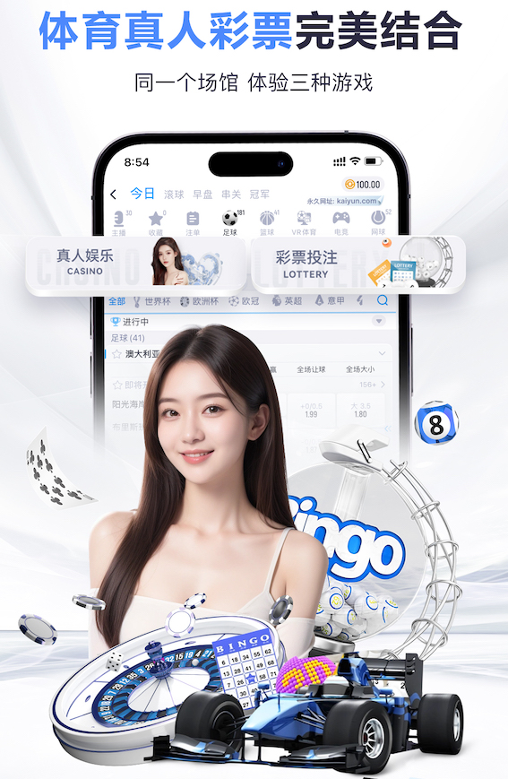 yabo的app 如意园艺花场承接绿化工程